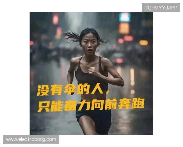 Z6人生就是博：坚持梦想，勇于拼搏，成就不平凡的人生旅程