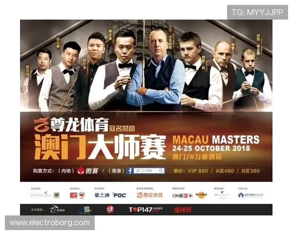 尊龙体育app官网下载苹果版功能介绍，丰富的体育赛事覆盖和专业的赛事分析服务