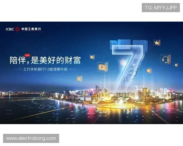 深入分析Z6尊龙电子游戏平台的技术优势，揭秘其领先行业的安全保障与用户体验优化措施