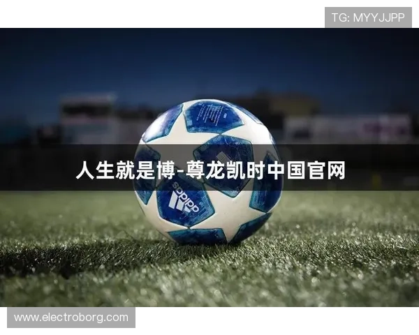 尊龙人生就是搏官网为玩家打造公平公正的游戏环境，确保每一次投注都安心放心