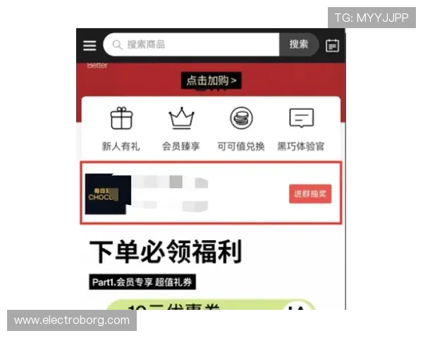 尊龙官网地址官方入口详细介绍，帮助新手玩家快速找到正规登录渠道